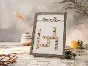 Toile Famille pour dates d'anniversaires Personnalisable 2.webp